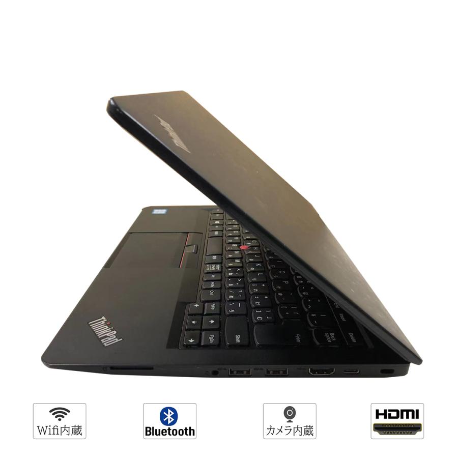 ThinkPad 中古ノートパソコン Windows11 office搭載 13.3型 ThinkPad 中古ノートパソコン Windows11 office搭載 13.3型
