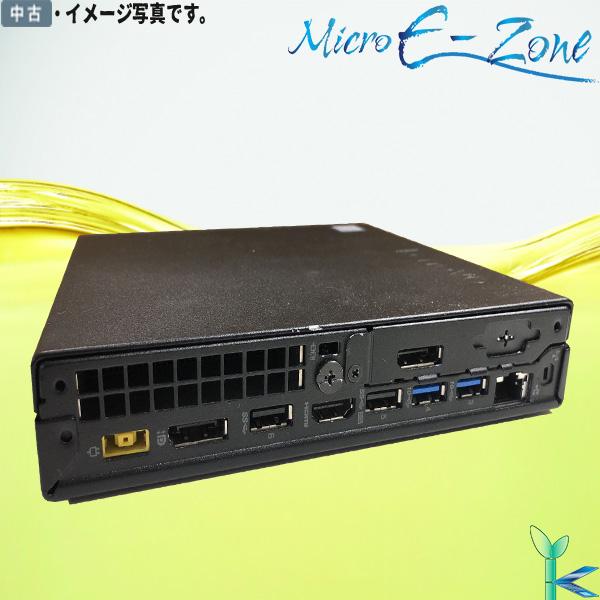 デスクトップパソコン 中古 Windows 11 Lenovo ThinkCentre M720q 高性能第8世代 Core i5 メモリ8G SSD256GB+HDD500GB WPS2 Office搭載 省スペース｜yuukou-store｜02