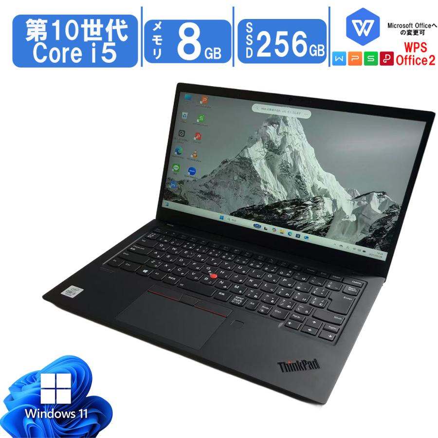 Lenovo（レノボ） 中古ノートパソコン Windows11 Office搭載 軽量 14.0 