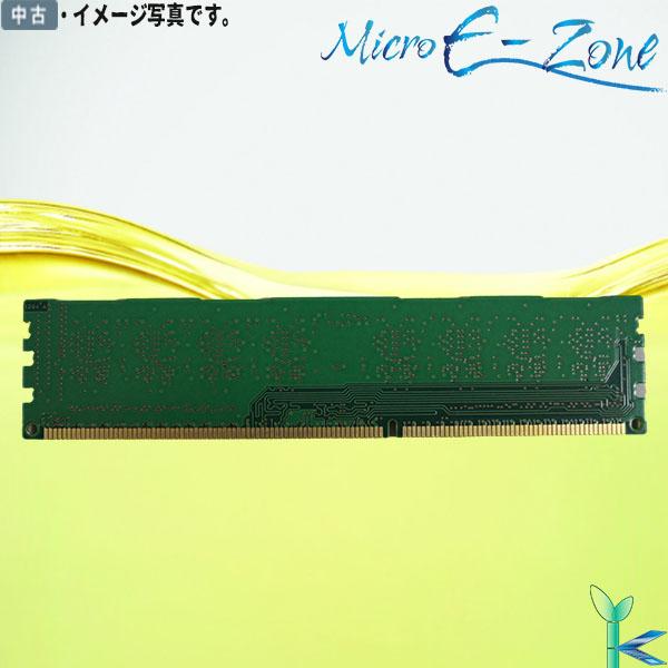 中古メモリ Micron 4GB×1枚 DDR3-1600 PC3-12800U non-ECC Unbuffered 1.5V 240-Pin 型番：MT8JTF51264AZ-1G6E1 デスクトップパソコン用メモリ｜yuukou-store｜02