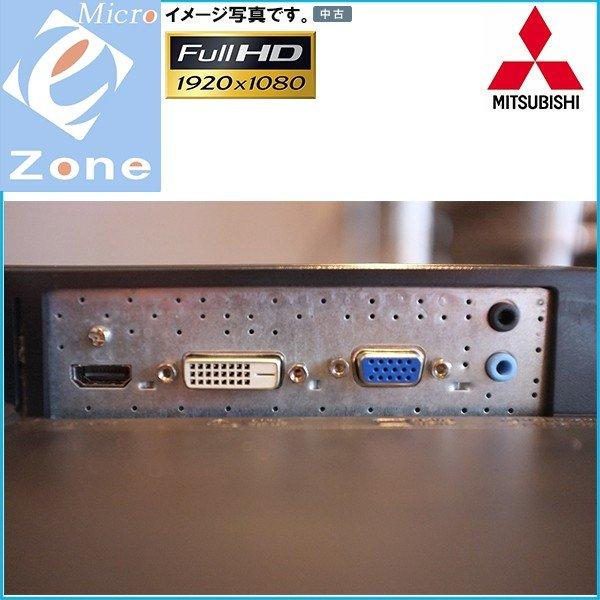 三菱 HDMI対応 送料無料 三菱電機 RDT271WLM(BK) 27型ワイドTN 三菱 HDMI対応 送料無料 三菱電機 RDT271WLM(BK) 27型ワイドTN