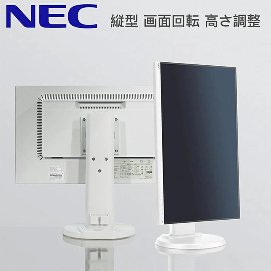 NEC 高さ調整 画面回転 液晶モニター NEC LCD-E221N 21.5インチワイド