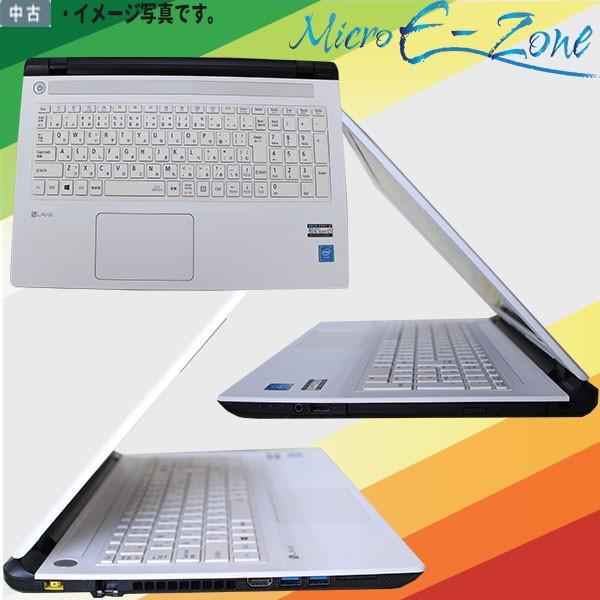 ノートpc Nec Ns100 H Happyprettyyou Com