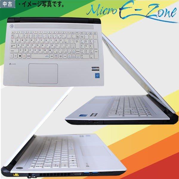 LaVie N 中古ノートパソコン 15.6型 NEC LAVIE NS100/C Celeron LaVie N 中古ノートパソコン 15.6型 NEC LAVIE NS100/C Celeron