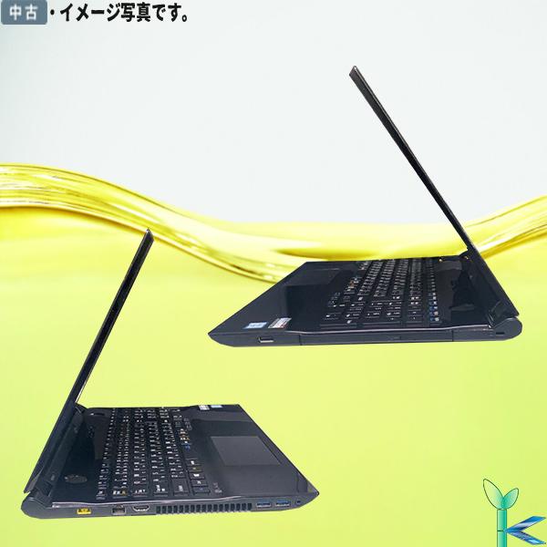 中古 Windows11 初期設定済 NEC LaVie NS350/E 第6世代 Core i3-6100U メモリ4GB SSD128GB ノートパソコン WPS ブルーレイ カメラ 無線 HDMI 送料無料 訳あり品｜yuukou-store｜03