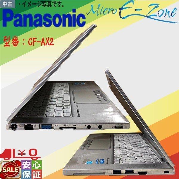 タッチ機能ウルトラブック Panasonic レッツノートCF-AX2 Core i5 第3世代 4GB カメラ WiFi HDMI ジャンク品 OS無 部品を取りにどうぞお得｜yuukou-store｜02