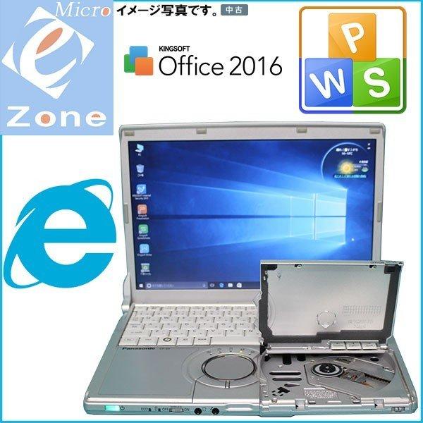 Windows10 人気レッツノート WPS Office 2016 WiFi Panasonic CF-S9 Intel Core i5 4GB 大容量250GB DVD-ROM 正規ライセンスキー 訳あり｜yuukou-store｜02