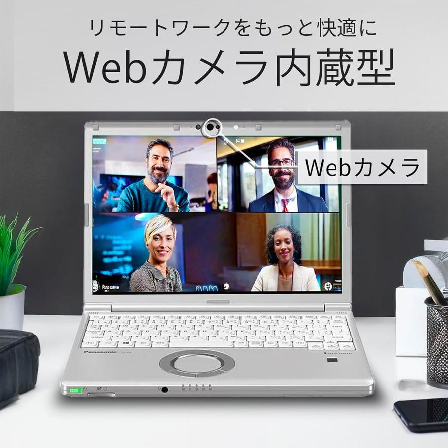 【CF-SV9】超軽量ノートパソコン｜i5 第10世代／Windows11 レッツノートSV9 超軽量ノートパソコン│i5第10世代・Windows11 レッツ