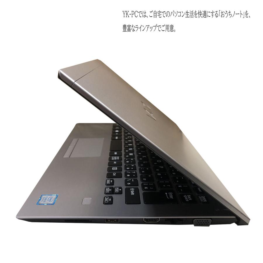 SONY 中古ノートパソコン 薄型軽量 Windows11 Sony VAIO VJPG SONY 中古ノートパソコン 薄型軽量 Windows11 Sony VAIO VJPG