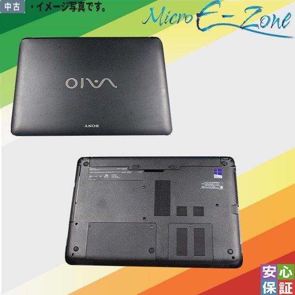 高性能 中古パソコン Windows 10 14型ワイド SONY VAIO SVF1432GAJ Intel Core i7-4500U 8GB 500GB HD wifi カメラ付 Kingsoft Office搭載｜yuukou-store｜02