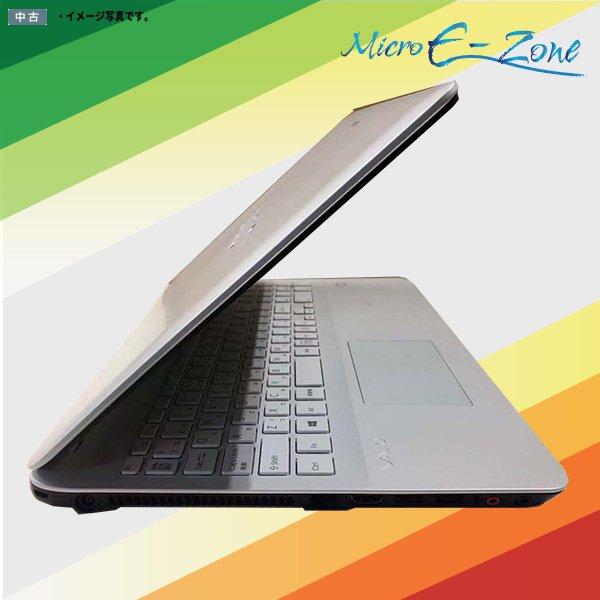 SONY 中古パソコン Windows 10 office搭載 15.5型 中古ノート
