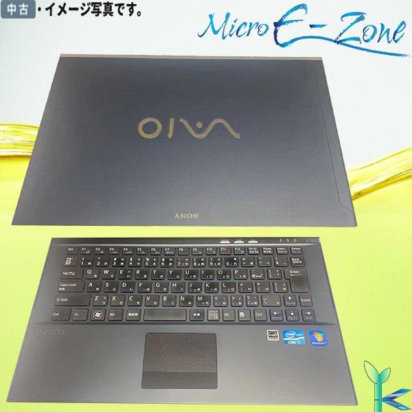 Windows 11 ソニー モバイル フルHD 13.1 型ワイド SONY VAIO SVZ1311AJ Core i7 3612QM 4GB SSD 256GB BLUETOOTH カメラ 無線 Kingsoft Office2016 HDMI対応｜yuukou-store｜02