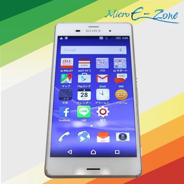 Xperia Z 中古 ソニー SONY XPERIA Z3 SOL26 32GB スマホ au 4G Xperia Z 中古 ソニー SONY XPERIA Z3 SOL26 32GB スマホ au 4G