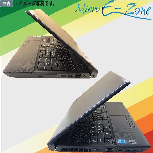 東芝サムスン 中古 Windows11 15.6型HD 東芝 dynabook B554 Core