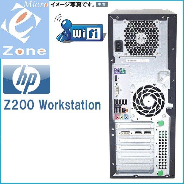 Windows10 Workstation HP Z200 Core i5-3.20GHz 8GB SSD 120GB + HDD 1000GB DVDマルチ NVIDIA FX1800 無線LAN WPS-Office2016 送料無料｜yuukou-store｜03