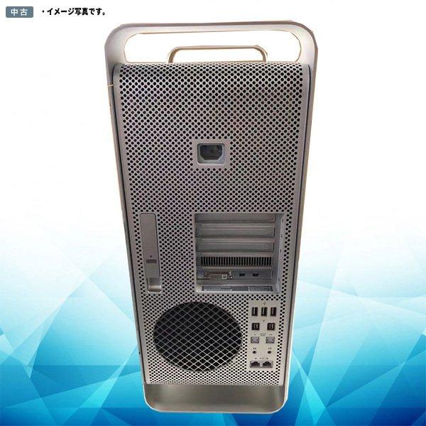 Apple Mac Pro A1289 (Early 2009) 2.66GHzクアッドコアIntel Xeon 8GB 640GB Bluetooth Lion 10.7.5 ATI Radeon HD 4870 512MB 送料無料｜yuukou3｜02