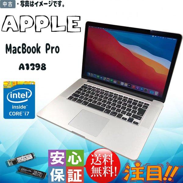 中古ノートパソコン Mac OS Big Sur 11.1 Apple(アップル) Core i7 MacBook Pro A1398 15-inch 16GB SSD256GB JISキー HD テレワーク 充放電回数5回以内