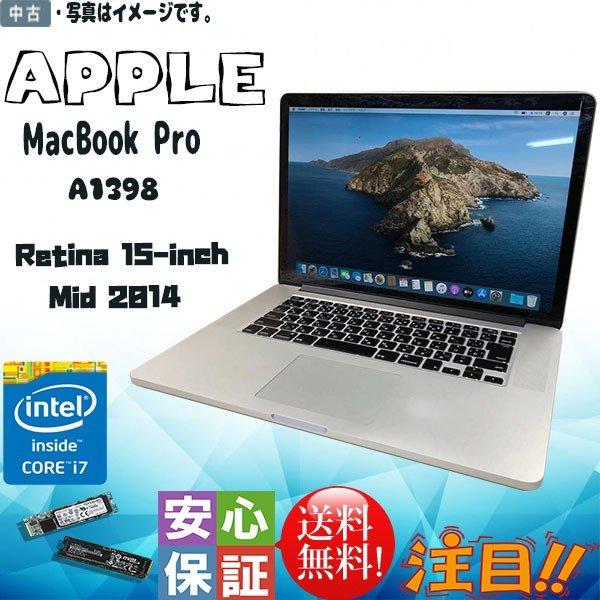 中古パソコン HD Apple(アップル) Core i7 MacBook Pro A1398 15-inch Mid 2014 メモリ16GB SSD512GB  Mac OS Catalina 10.15.1 JISキー