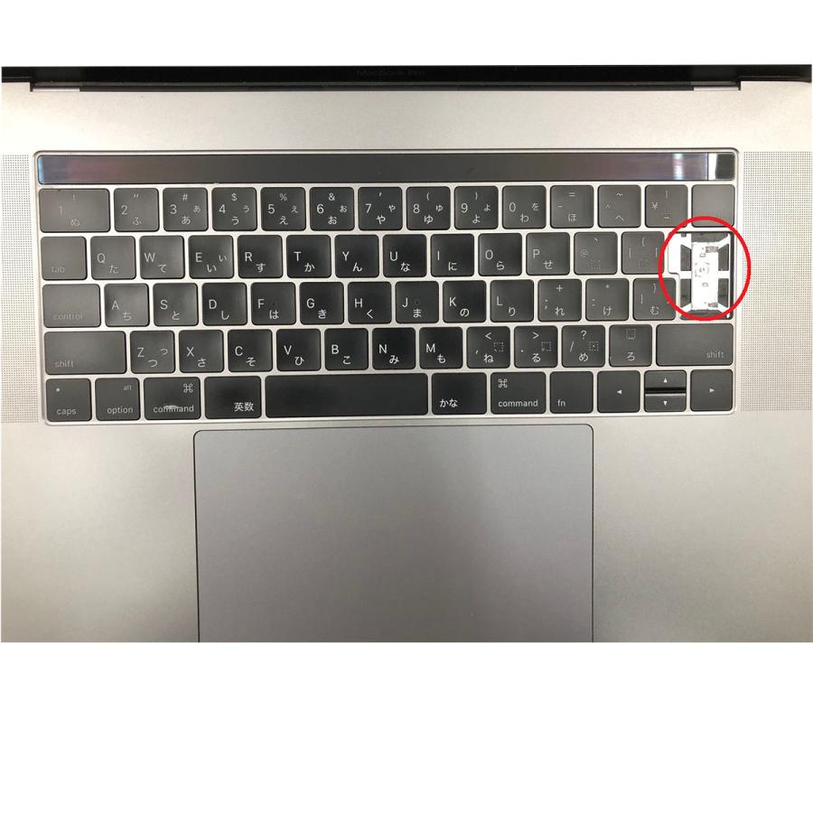 人気ブランド 中古訳あり品 Apple MacBook Pro A1707 15-inch 2016 Intel Core i7 16GB 超高速SSD1TB MacOS Monterey 12.7.6 Bluetooth Wi-Fi テレワーク最適 : apple-ipad-pro-a1707-wake : 遊遊PC - 通販 - Yahoo!ショッピング 人気ブランド 中古訳あり品 Apple MacBook Pro A1707 15-inch 2016 Intel Core i7 16GB 超高速SSD1TB MacOS Monterey 12.7.6 Bluetooth Wi-Fi テレワーク最適 : apple-ipad-pro-a1707-wake : 遊遊PC - 通販 - Yahoo!ショッピング