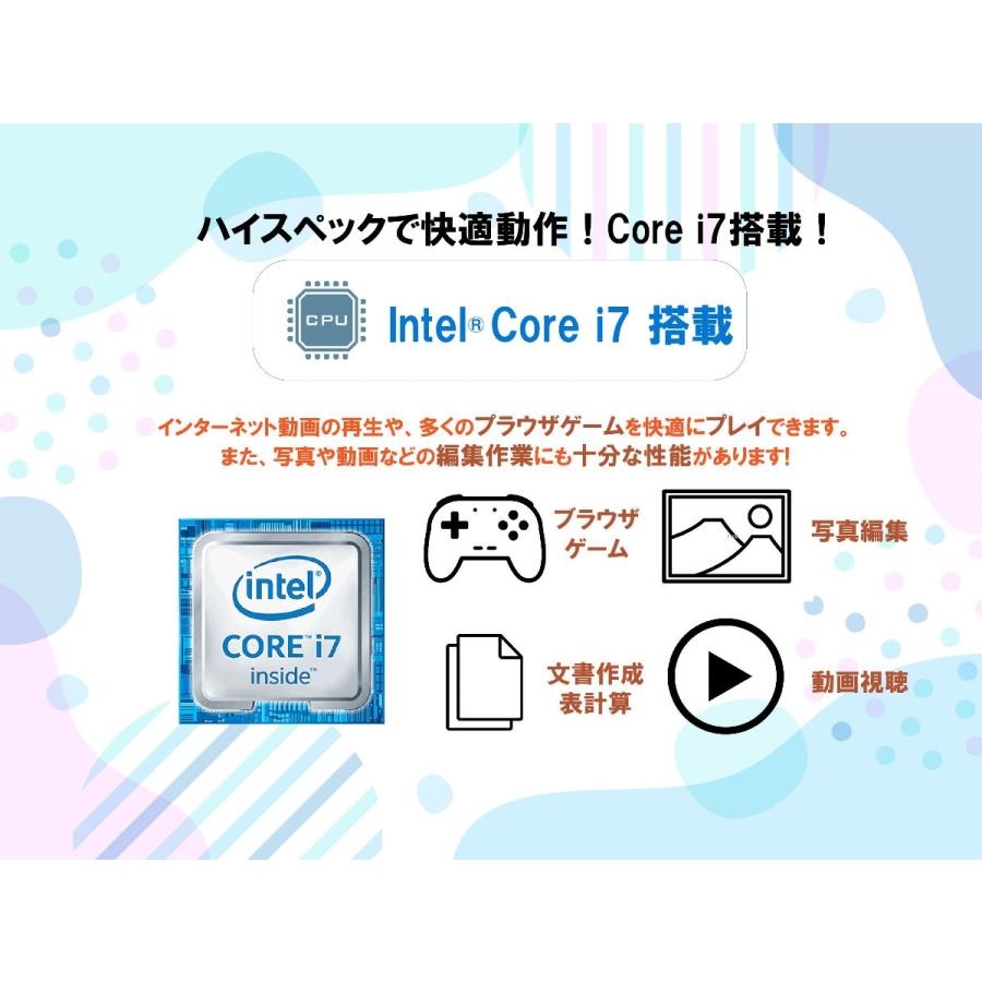 ExpertBook 中古ノートパソコン Windows11 軽量 Office搭載 14型 ?ASUS