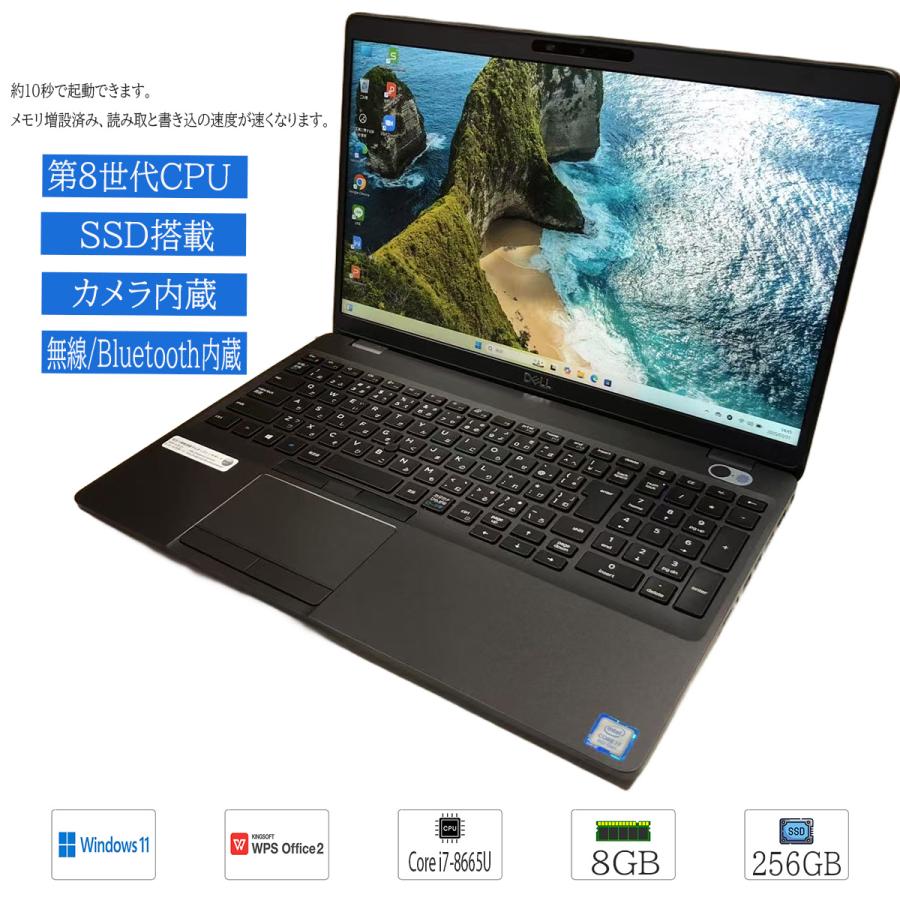 DELL（デル） 中古ノートパソコン Windows11 office搭載 15インチ DELL