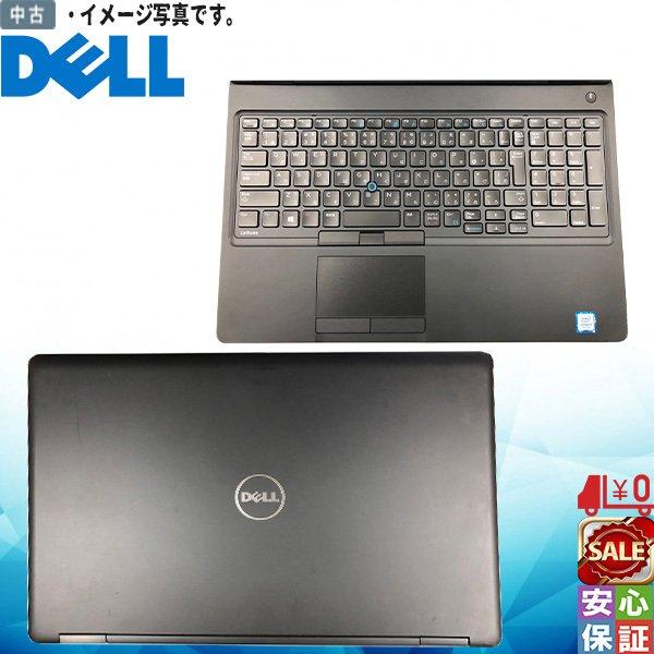 超高速 中古ノートパソコン 15.6型 HD DELL Latitude 5580 Core i5 7300HQ SSD256GB メモリ8GB Bluetooth 無線 Windows 11 テンキー付 HDMI対応 中古パソコン 超高速 中古ノートパソコン 15.6型 HD DELL Latitude 5580 Core i5 7300HQ SSD256GB メモリ8GB Bluetooth 無線 Windows 11 テンキー付 HDMI対応 中古パソコン