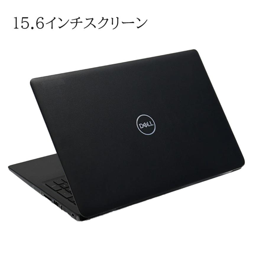 DELL（デル） 中古ノートパソコン Windows11 office搭載 15.6型 DELL