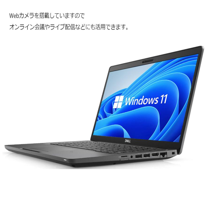 Latitude（Dell） 中古ノートパソコン Windows11 office搭載 14型 DELL 