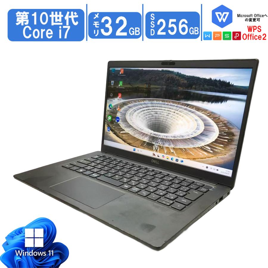 dell ノートパソコン 第10世代 corei7 デルノートパソコン／第10世代
