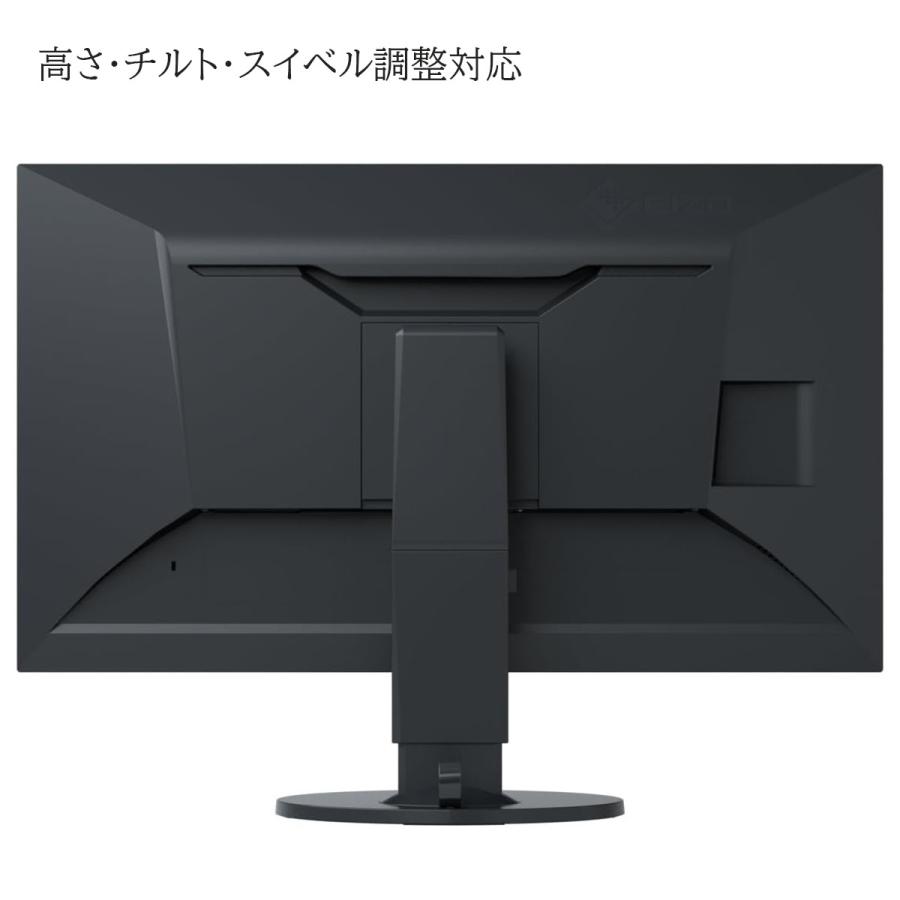 FlexScan 中古 EIZO EV2750 ブラック 27インチ WQHD液晶モニター IPS