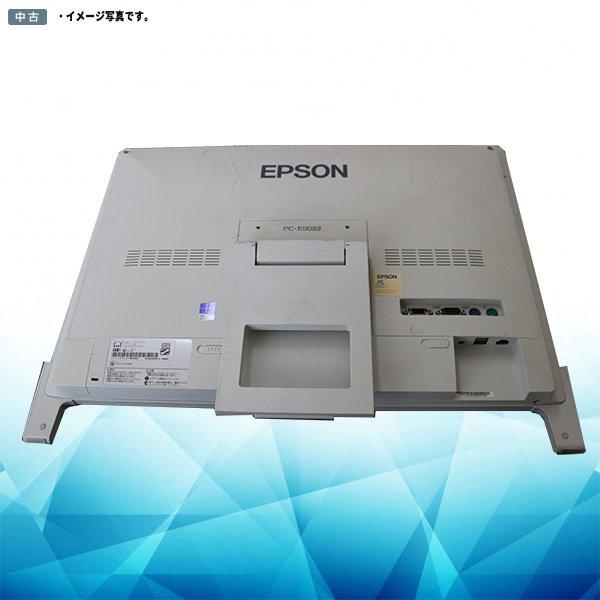エプソン 中古 一体型パソコン EPSON Endeavor PT110E Windows11 エプソン 中古 一体型パソコン EPSON Endeavor PT110E Windows11