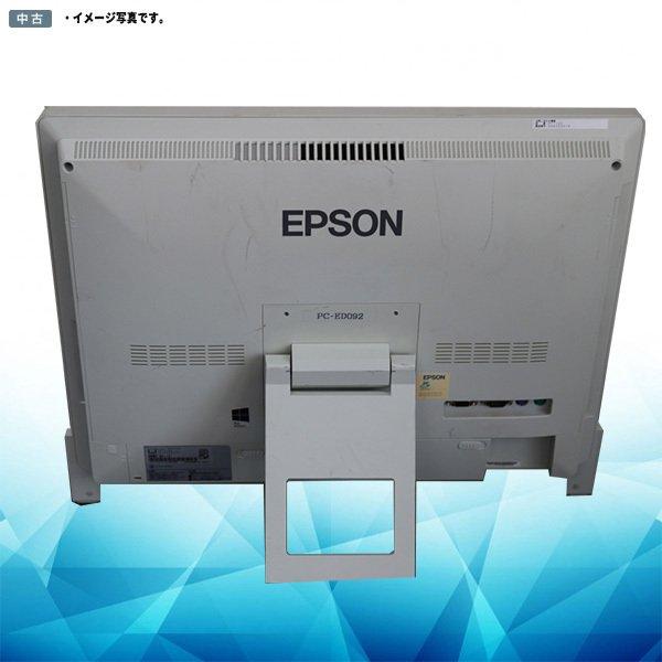 エプソン 中古 一体型パソコン EPSON Endeavor PT110E Windows11 エプソン 中古 一体型パソコン EPSON Endeavor PT110E Windows11