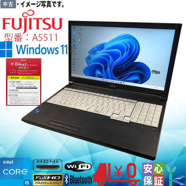 fujitsu-a5511-11th-128g-500g