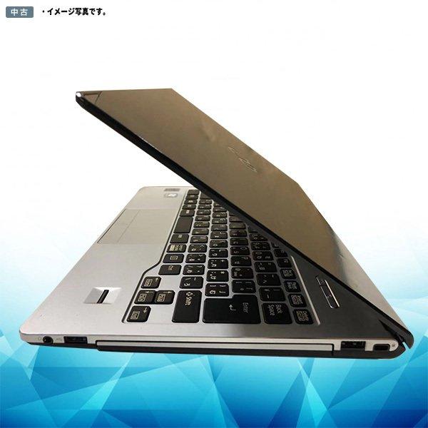 【Office搭載】富士通 ノートPC i5 SSD512GB Win11 富士通 ノートパソコン 中古パソコン ノートPC Windows11 メモリ