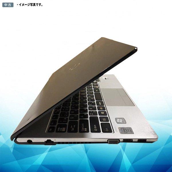 富士通ノートパソコン Windows11 富士通 ノートパソコン 中古パソコン ノートPC Windows11 メモリ