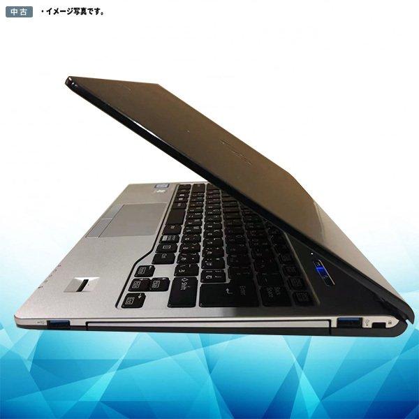 送料無料 中古ノート 最新OS Windows 11 13.3型 富士通 LIFEBOOK S936