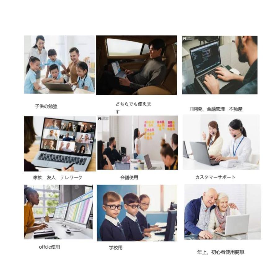 LIFEBOOK 中古 ノート 最新OS Windows 11 13.3型 富士通 S937 Intel