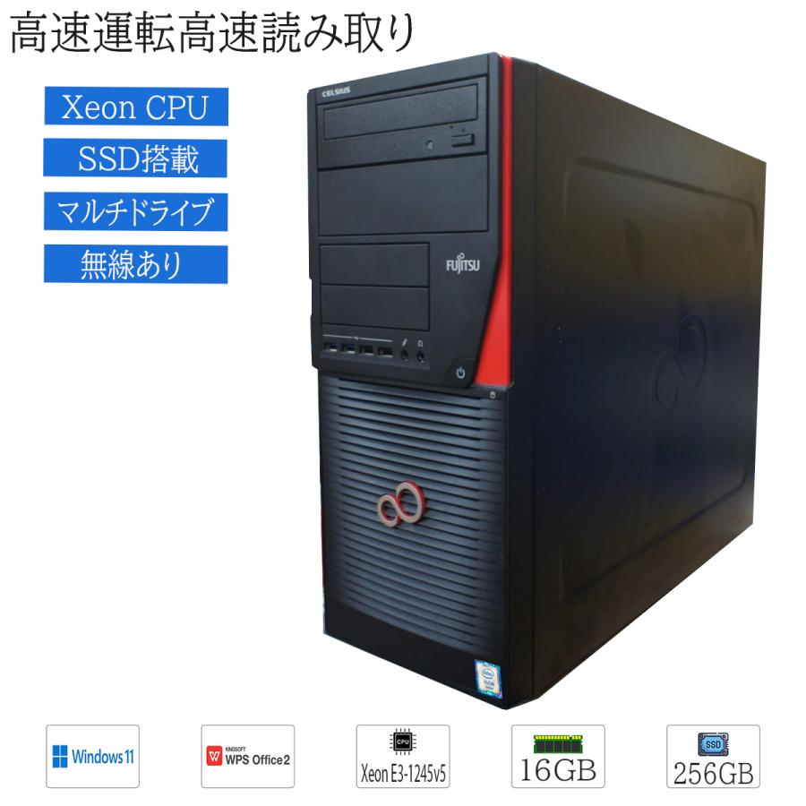 中古　デスクトップ　富士通　F4 Amazon.co.jp: 【整備済み品】富士通 デスクトップパソコン D586, Core