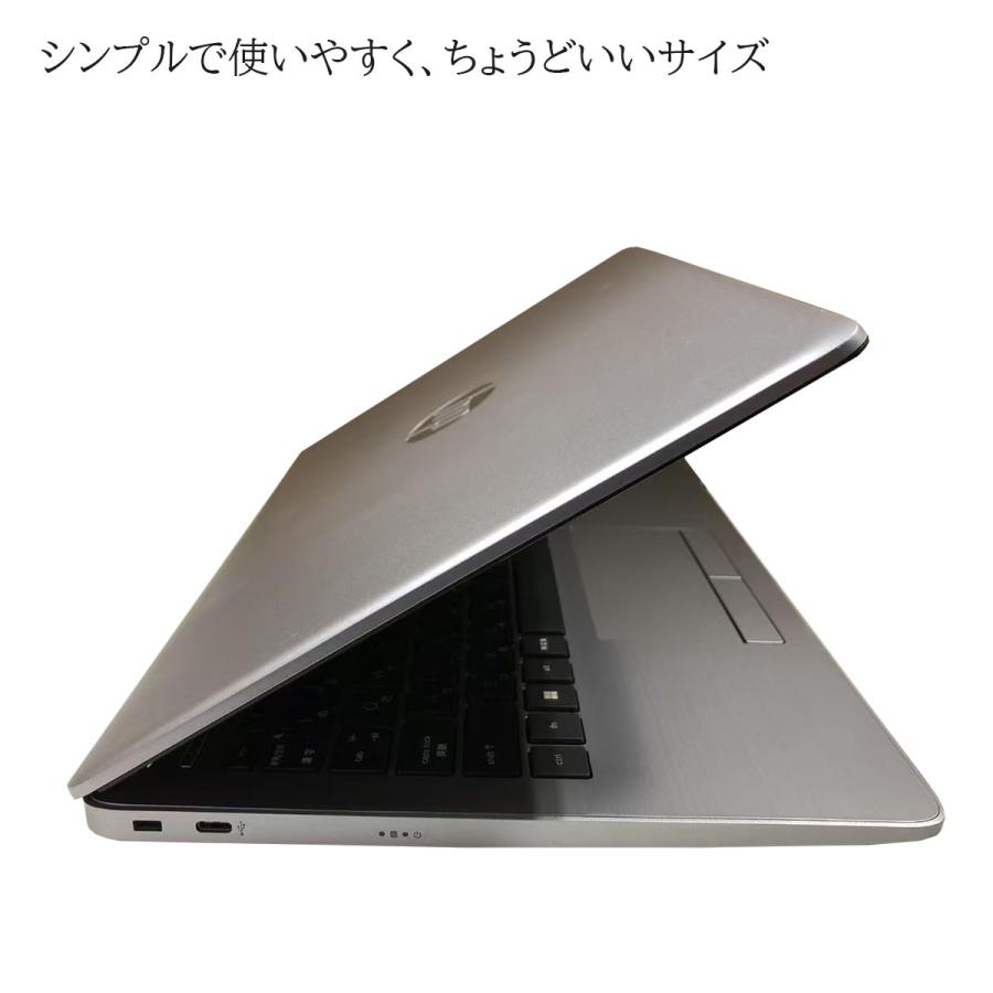 日本HP 中古パソコン Windows11 office搭載 HP 245 G9 AMD Ryzen 3