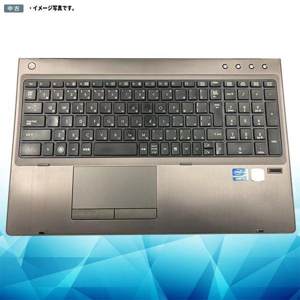 送料無料 HDD500GB Made in Japan ノートパソコン 中古良品 15.6型 HP