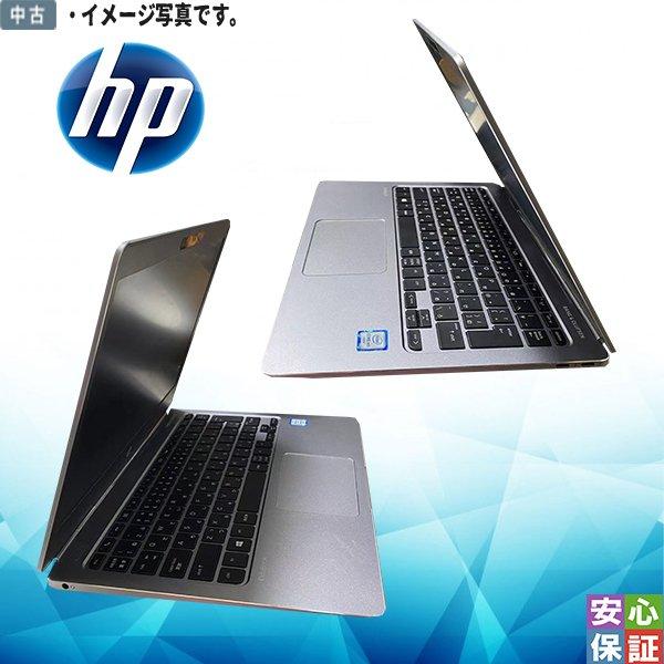 中古 Windows 11 12.5型 HP EliteBook Folio G1 Intel Core M5-6Y54 メモリ8GB SSD256GB Bluetooth Wifi付 Kingsoft Office搭載 送料無料｜yuukou3｜02