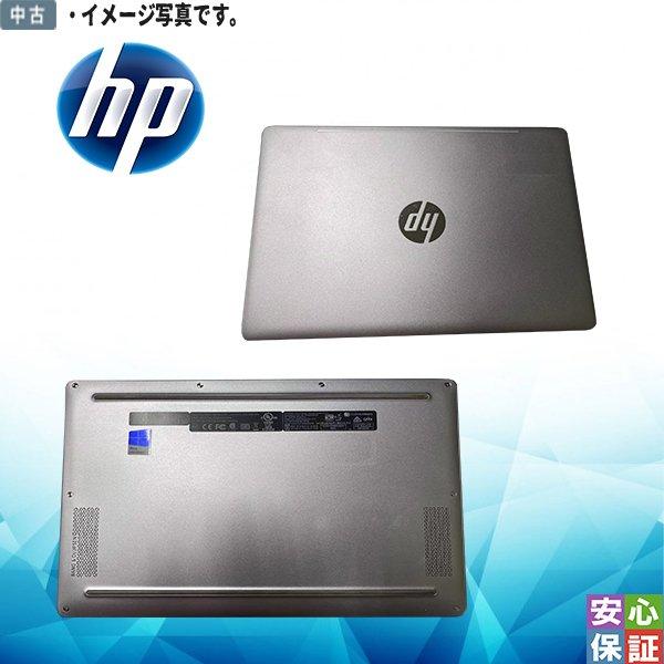 中古 Windows 11 12.5型 HP EliteBook Folio G1 Intel Core M5-6Y54 メモリ8GB SSD256GB Bluetooth Wifi付 Kingsoft Office搭載 送料無料｜yuukou3｜03