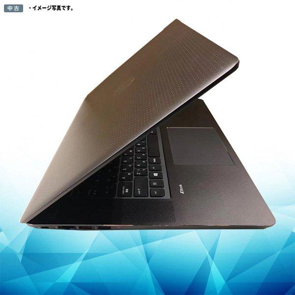 日本HP 中古ノート 中古パソコン Windows 10 office搭載 15.6型 HP