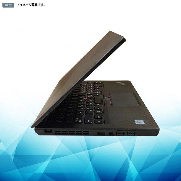 レノボ ThinkPad X260 第六世代Core-i5 4GB 大容量HDD500GB 中古ノートパソコン Windows11 Pro 64bit 中古パソコン Lenovo Win11  テレワーク＆在宅授業最適｜yuukou3｜02