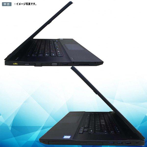 小*林様 中古NEC Ryzen 5 4500U 8/256GB PC-VJP2 小*林様 中古