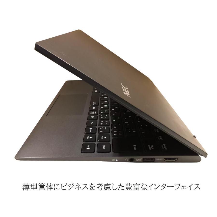 NEC 中古 ノートパソコン モバイル 高性能 Windows 11 13型ワイド フル 