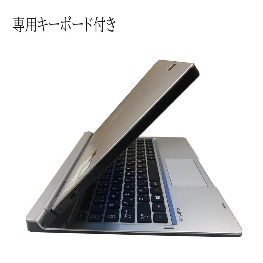 NEC 中古 ノートパソコン タブレットPC Windows11 タッチパネル NEC 中古 ノートパソコン タブレットPC Windows11 タッチパネル