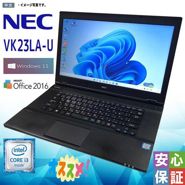 NEC 中古ノートパソコン Windows 11 15.6型 NEC VA-U Intel Core i3