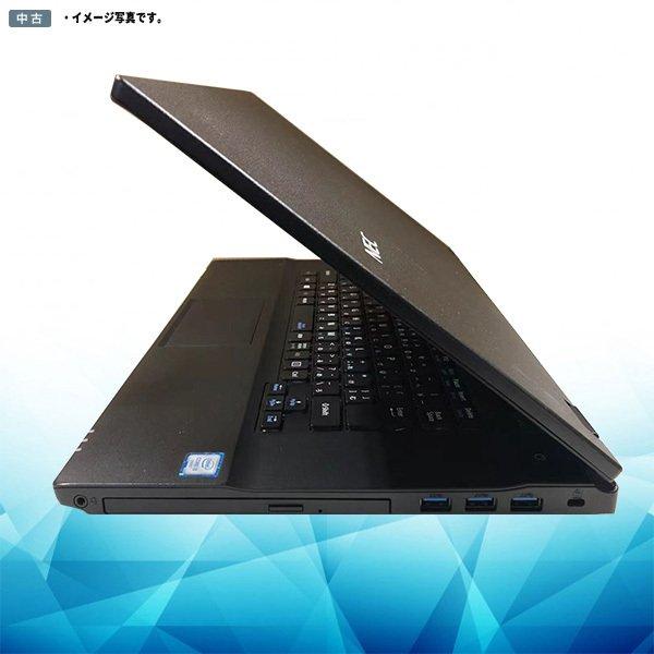 中古ノートパソコン Windows 11 15.6型 NEC VA-U Intel Core i3 6100U 2.30GHz 第六世代 メモリ4GB 500GB DVD-ROM Kingsoft Office テレワーク最適｜yuukou3｜03