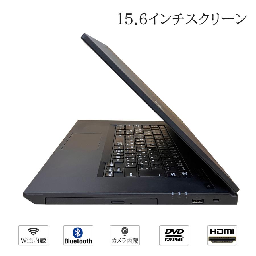 NEC 中古 ノートパソコン 高性能 Windows 11 15.6型ワイド